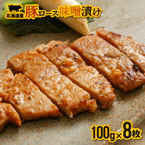 yӂ邳Ɣ[ŁzkCY؃[XX 100g×8[11-104] kC Y ӂ邳Ɣ[ ؃[X XЂ y 