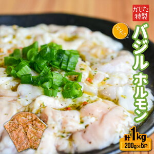 yӂ邳Ɣ[Łz̓ oWz(200g×5P)[11-816] kC Y ӂ邳Ɣ[ oW z  VܐX 