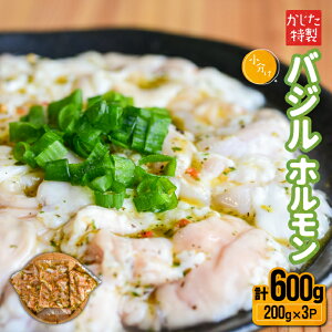 yӂ邳Ɣ[Łz̓ oWz(200g×3P)[11-819] kC Y ӂ邳Ɣ[ oW z  VܐX 