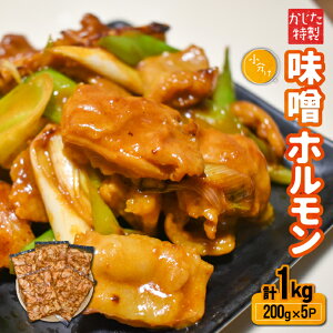 yӂ邳Ɣ[Łz̓ Xz(200g×5P)[11-1214] kC Y ӂ邳Ɣ[ z X  1kg VܐX 