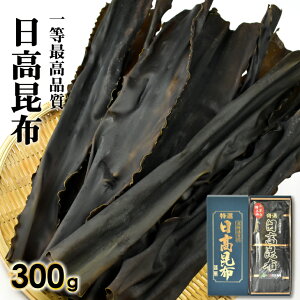 yӂ邳Ɣ[Łzl 䊦(񂽂)Y z(ꓙz)300gx1[34-833] kC Y͒ ӂ邳Ɣ[ z ꓙ z o` 䊦 l 