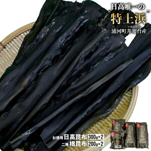 yӂ邳Ɣ[Łz䊦Y@pz(300g×2)Ɠ񓙍z(200g×2)[34-1010]