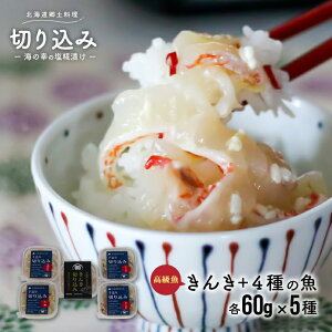 yӂ邳Ɣ[ŁzkCy葢u؂荞݁v񂫓5Zbg(e60g)[06-1068] kC Y ӂ邳Ɣ[ ؂荞  TKC jV zbP  5Zbg y 