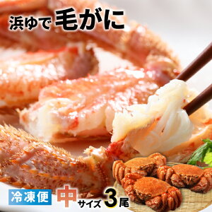 yӂ邳Ɣ[ŁzⓀ̕lŖт TCY3Zbg[02-772] kC Y ӂ邳Ɣ[ т l Ⓚ 
