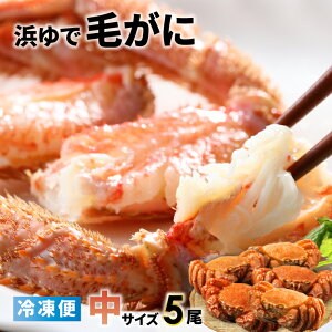 yӂ邳Ɣ[ŁzⓀ̕lŖт TCY5Zbg[02-773] kC Y ӂ邳Ɣ[ т l Ⓚ 