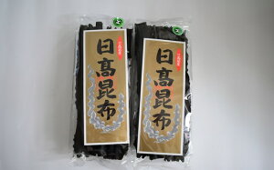 yӂ邳Ɣ[ŁzOlY z(1i) 200g×2[02-490] kC Y ӂ邳Ɣ[ z z o` p 