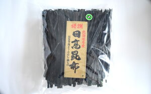 yӂ邳Ɣ[ŁzOlY z(ƒp) 800g×1[02-491] kC Y ӂ邳Ɣ[ z z o` 800g ƒp 