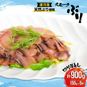 yӂ邳Ɣ[ŁzkCY X[Nu؂藎Ƃ(150g×6P)[25-1288]