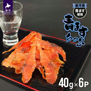 yӂ邳Ɣ[ŁzkCY ܂(40g×6P)[25-1299]