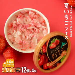 yӂ邳Ɣ[Łzʓ55%uĂACX(12)vyS4ցz[22-999] kC Y ӂ邳Ɣ[   ʓ55 ACXN[  S4 