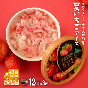 yӂ邳Ɣ[Łzʓ55%uĂACX(12)vyS3ցz[22-1142] kC Y ӂ邳Ɣ[   ʓ55 ACXN[  S3 