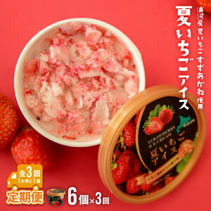 yӂ邳Ɣ[Łzʓ55%uĂACX(6)vyS3ցz[22-1143] kC Y ӂ邳Ɣ[   ʓ55 ACXN[  S3 