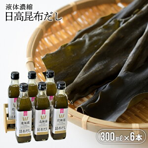 yӂ邳Ɣ[Łzz(t̔Zk)300ml×6{Zbg[30-763]
