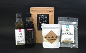 �y�ӂ邳�Ɣ[�Łz�Y�͂̌b�� �������z�����Z�b�g[50-1529] �k�C�� �Y�� �ӂ邳�Ɣ[�� �������z �o�` �t�̂��� ������ ������ �� ���z�� �����ݍ��z ���y�Y �����p �Z�b�g ��������