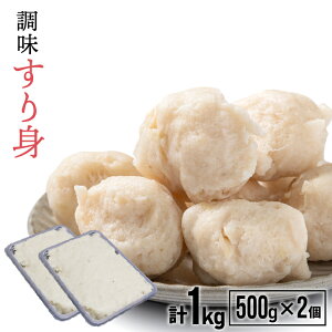 yӂ邳Ɣ[ŁzDzJÝugv(500g×2P)[42-1118] kC Y ӂ邳Ɣ[ g   ł DzJY 