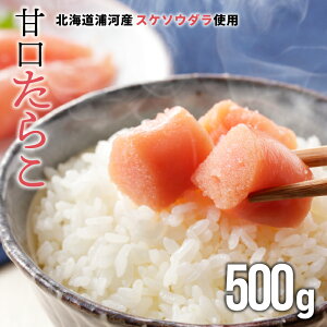 yӂ邳Ɣ[ŁzDzJY̓IuÌqv500g[42-1119] kC Y ӂ邳Ɣ[ q 炱 ^R Ì I DzJY pɂXX ϔ 