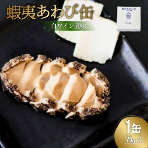 yӂ邳Ɣ[Łzڈ΂ъ Cϖ(75g×1)[46-1190] kC Y ӂ邳Ɣ[  ڈ΂ Ar ʋl C 