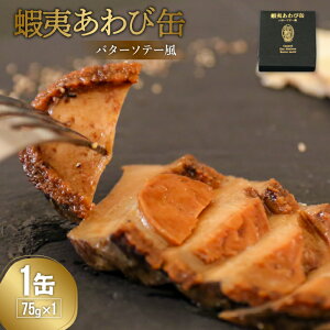 yӂ邳Ɣ[Łzڈ΂ъ o^[\e[(75g×1)[46-1191] kC Y ӂ邳Ɣ[  ڈ΂ Arʋl o^[\e[ 
