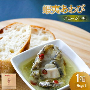 yӂ邳Ɣ[Łzڈ΂ Aq[W(75g×1)[46-1385] kC Y ӂ邳Ɣ[  ڈ΂ Ar pE`  Aq[W 