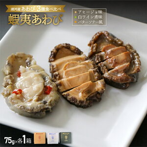 yӂ邳Ɣ[Łzڈ΂ 3Hה׃Zbg[46-1387] kC Y ӂ邳Ɣ[  ڈ΂ Ar ʋl pE` Hה Aq[W o^[\e[ C 