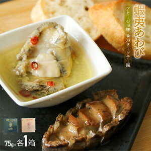 yӂ邳Ɣ[Łzڈ΂ 2Hה׃Zbg(Aq[WEo^[\e[)[46-1388] kC Y ӂ邳Ɣ[  ڈ΂ Ar ʋl pE` Hה Aq[W o^[\e[ 