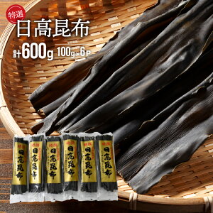 yӂ邳Ɣ[ŁzI z100g×6P[48-1265]