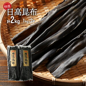 yӂ邳Ɣ[ŁzI z(z)v2kg[48-1272] kC Y ӂ邳Ɣ[ z z z o` 2kg 