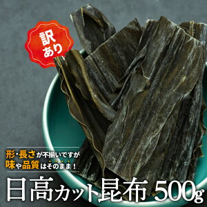 yӂ邳Ɣ[Łzy󂠂zJbgz500g×1P[48-1328] kC Y ӂ邳Ɣ[ z z ƒp 󂠂 500g 