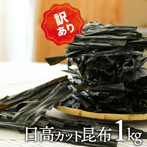 yӂ邳Ɣ[Łzy󂠂zJbgz 1kg[48-1329] kC Y ӂ邳Ɣ[ z z ƒp 󂠂 1kg 