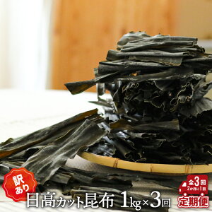 yӂ邳Ɣ[Łzy󂠂zJbgz (S3)[48-1332] kC Y ӂ邳Ɣ[ z z ƒp 󂠂  