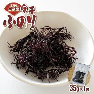 yӂ邳Ɣ[ŁzkCYwӂ̂x[48-1379] kC Y ӂ邳Ɣ[ ӂ̂ RRH X`̋ T_ `bNt 