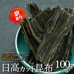 yӂ邳Ɣ[Łzy󂠂zJbgz 100g×4P[48-1443] kC Y ӂ邳Ɣ[ z z ƒp 󂠂 100g×4P v400g 