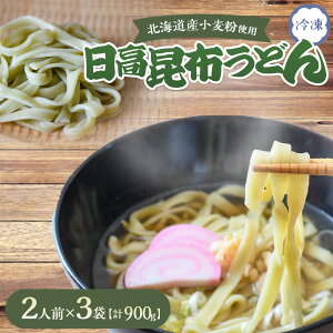 yӂ邳Ɣ[Łzzǂ(12lO×3)[48-1526] kC Y ӂ邳Ɣ[ z z ǂ Ⓚ o` 