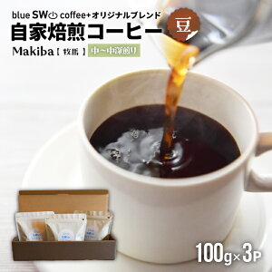 yӂ邳Ɣ[ŁzIWiuhwMakiba(qn)[]x(100g×3P)[49-1278]