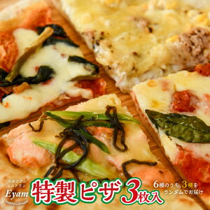 yӂ邳Ɣ[ŁzC^AXgwEyamxsbc@3[52-1401] kC Y ӂ邳Ɣ[ sU sbc@  Ɛ Ⓚ C^A }Q[^ p`Fb^ or[m 