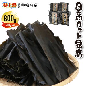 yӂ邳Ɣ[Łzl 䊦YuJbgzv200g×4P[53-1336] kC Y ӂ邳Ɣ[ z z o` 䊦Y l 