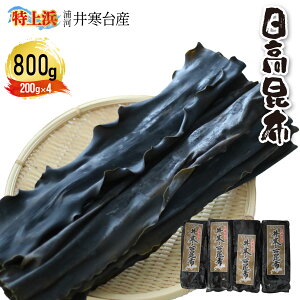 yӂ邳Ɣ[Łzl 䊦Yuzv200g×4P[53-1337] kC Y ӂ邳Ɣ[ z z o` 䊦Y l 