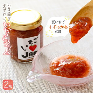 yӂ邳Ɣ[Łz≮{CōwWx120ml×2r[55-1391] kC Y ӂ邳Ɣ[  ≮ W Y͎Ygp Mtg Zbg Y F 
