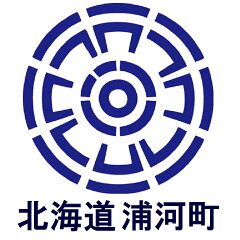 北海道浦河町