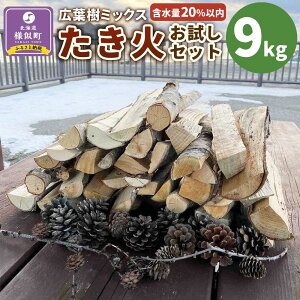 yӂ邳Ɣ[Łzy󂠂zLt~bNX΂Zbg(9kg×1) | AEghAObY lC  