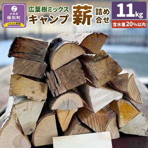 yӂ邳Ɣ[Łzy󂠂zLt~bNXLvdlߍ킹(11kg×1) | AEghAObY lC  