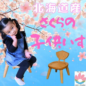 yӂ邳Ɣ[ŁzG]}UN̎qpؐ֎qylA|Cxz | Ntg | TN  `FA p lC  