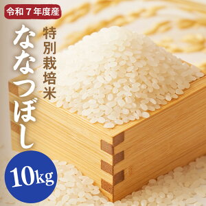 yӂ邳Ɣ[ŁzyR7NYVāzkCYʍ͔| A|CāiȂȂڂj10kgi5kg×2܁j