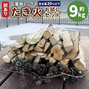 yӂ邳Ɣ[Łzy󂠂zLt~bNX΂Zbg(9kg×1) | AEghAObY lC  