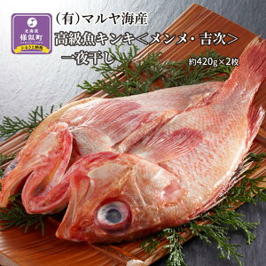 yӂ邳Ɣ[ŁzyzLLEg銱 420g×2