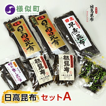 楽天市場 お中元 夏ギフト特集21 ふるさと納税で贈るお中元ギフト 楽天市場 お中元 夏ギフト特集21 ふるさと納税で贈るお中元ギフト