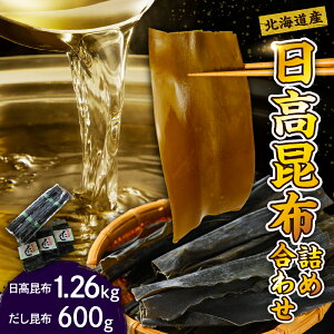 yӂ邳Ɣ[Łzz kC z 1.26kg z 600g lߍ킹 Zbg Y kCY Y Y V VR C CY  lC  퉷