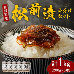yӂ邳Ɣ[Łz O Zbg 1kg ( 200g × 5{ ) Zbg/ O OЂ ̎q X  z  y т̂ ͂ ɂ ܂ ܂   C CN C