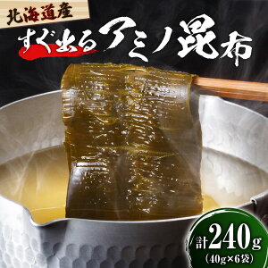 yӂ邳Ɣ[Łzz kC o A~mz 240g ( 40g × 6 )/ Y kCY Y Y V VR z C  CY  lC  퉷