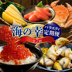 yӂ邳Ɣ[Łzy  7 z C̍K oGeB[  R[X / CN  CN   炱 IIYCKj ̎q ԊL т   I CN 